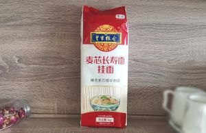 皇家粮仓麦芯长寿挂面