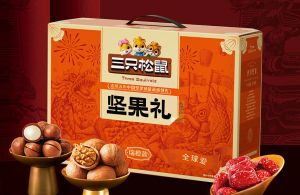 【限时特惠】三只松鼠祥瑞礼坚果炒货礼盒