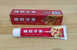 蜂胶牙膏