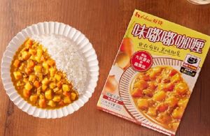 好侍味嘟嘟咖喱