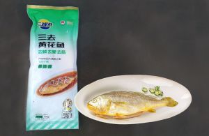 谭员外甄选鲜冻三去黄花鱼