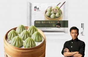 锋味派菌菇集鲜小笼汤包