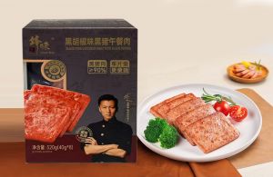 锋味派黑胡椒黑猪肉午餐肉
