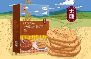 悠采无糖高蛋白三色藜麦谷物饼干