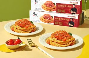 锋味派经典番茄意大利面