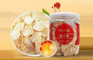 北京同仁堂小罐西洋参6号圆片