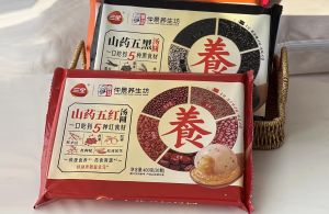 三全食养汤圆