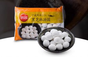 思念宁波风味黑芝麻汤圆