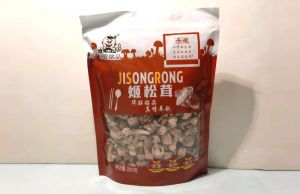 【惜食积福】谭员外甄选姬松茸