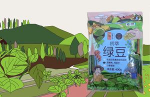 初萃绿豆