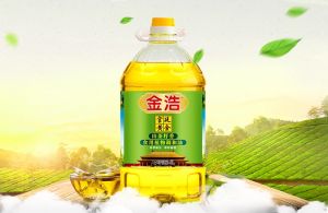 金浩宫廷黄金山茶籽香食用植物调和油