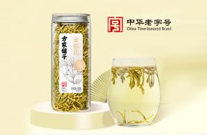 方家铺子金银花