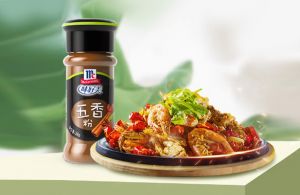 味好美烧烤撒料（五香粉）