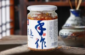 老实人手作酒糟鱼