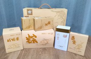 院士一桌饭-茶粽米香端午礼盒