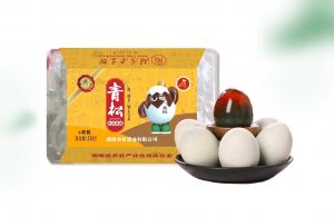 青松无铅松花皮蛋（湖南老字号）