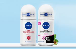 妮维雅女士爽身走珠液