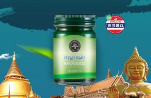 卡瓦库德泰国薄荷膏