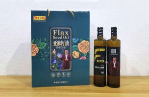 資水之陽低温冷榨亚麻籽油礼盒