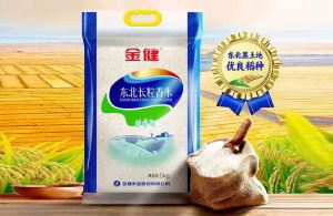 金健东北长粒香米