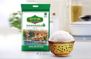 金健邦可泰原装泰国茉莉香米（清莱府）