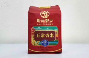 粮品御贡五常香米