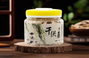 忆山城干伏姜