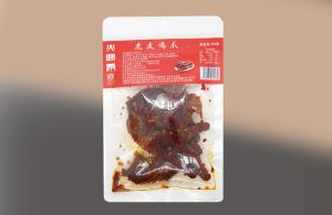 火宫殿虎皮鸡爪