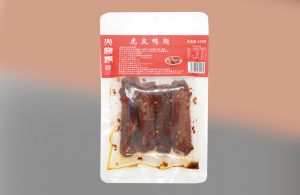 火宫殿虎皮鸭翅