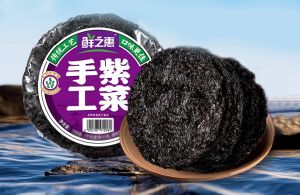 鲜之惠无沙紫菜