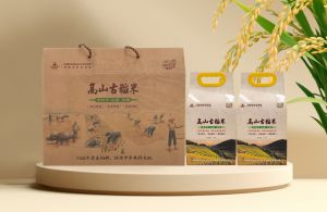 谭员外高山古稻米