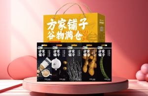 方家铺子谷物满仓有机杂粮礼盒