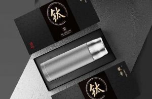 皖亭轻奢“钛”冰花保温杯