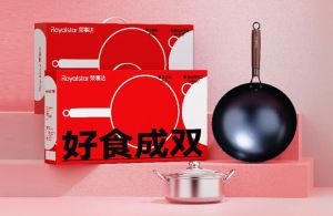 荣事达（Royalstar）好食成双炒锅汤锅两件套
