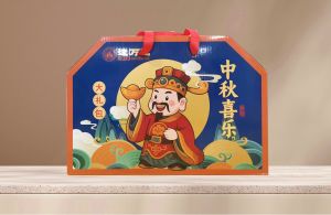 沈万三中秋喜乐休闲卤味礼盒