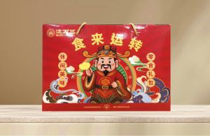 沈万三食来运转休闲卤味礼盒