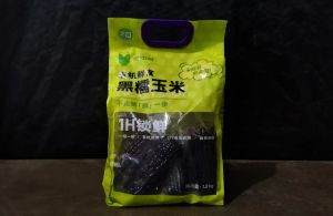 易中易有机鲜食黑糯玉米