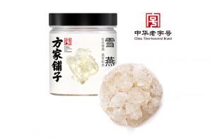 【惜食积福】方家铺子雪燕