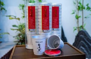 谭员外甄选中汝白•银霜杯茶