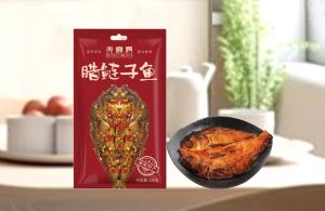 火宫殿腊鲢子鱼