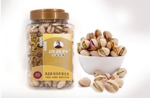 【限时特惠】谭员外臻选超大原色自然开口开心果（散装）