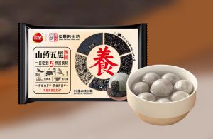 三全山药五黑汤圆