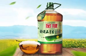 金健五月香菜籽油