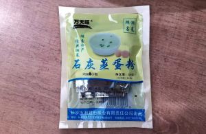 万天旺石灰蒸蛋粉