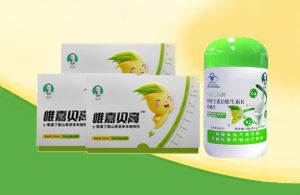 张涤研发•唯嘉贝高助长产品组合B（小年龄段：女4-8岁；男4-10岁 ）