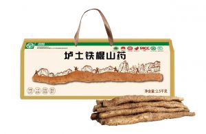 垆土铁棍山药礼盒（绿色食品）