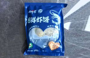有机鲜虾饼（有机认证无抗生素无添加孕妇儿童营养食品）