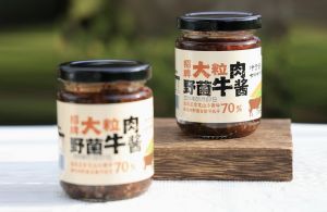 逐南味招牌大粒野菌牛肉酱