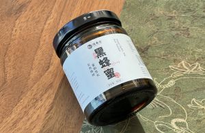 逐南味黑蜂蜜