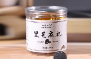 逐南味九蒸九晒黑芝麻丸